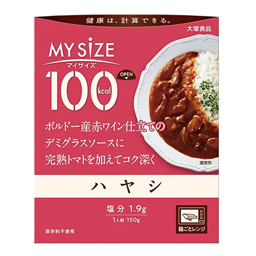 大塚 マイサイズ ハヤシ 150g