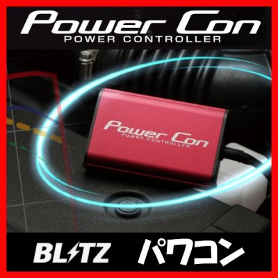 ブリッツ eKカスタム B11W パワコン パワーコントローラー BPC12 BLITZ