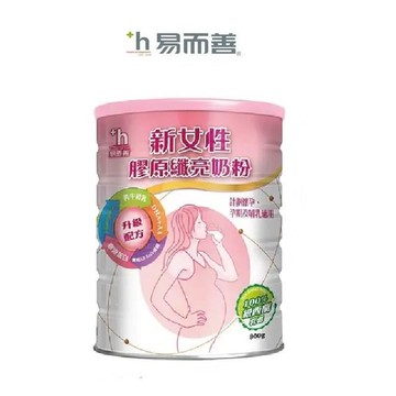 台安醫藥 易而善 新女性膠原纖亮奶粉800g