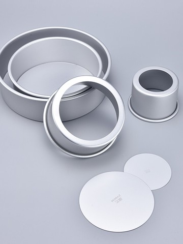 蛋糕磨具 展藝圓形活底陽極戚風蛋糕模具套裝2/4/6/8/10寸家用烤箱烘焙用具【MJ11699】