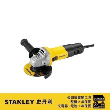 史丹利 STANLEY 750W100mm砂輪機(側滑式) ST-SG7100-TW