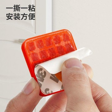 💎臺灣出貨⭐免運💎【8只裝】防撞門把手防撞硅膠福字靜音牆面推拉門緩衝氣囊防撞器【可開票】