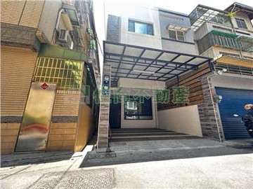 餐旅大學翻新活巷美透天｜高雄市小港區茂林街