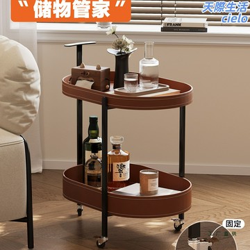 【復古移動收納】沙發邊幾 小推車 茶几 置物架 收納架 零食車 中古風設計 馬鞍皮桌面 萬向滑輪 客廳臥室多功能