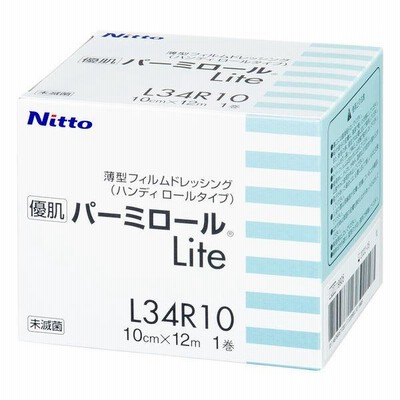 ニトムズニトムズ 優肌パーミロール Lite L34R10 1巻 フィルム