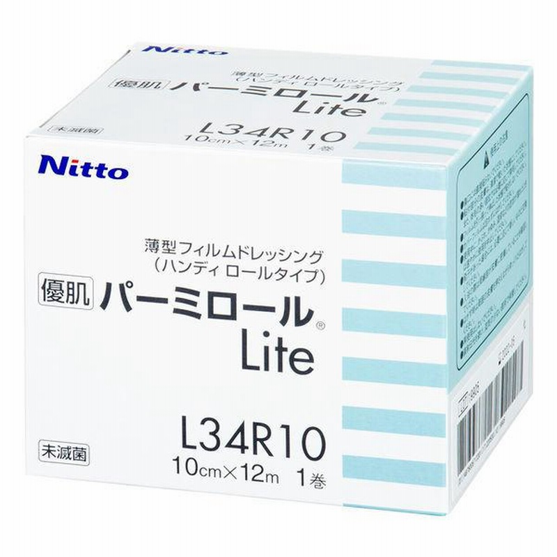 ニトムズニトムズ 優肌パーミロール Lite L34R10 1巻 フィルム