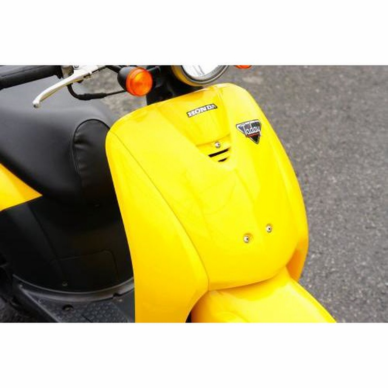 在庫有 TODAY トゥデイ AF61 外装カウル 5点セット オリオンイエロー 