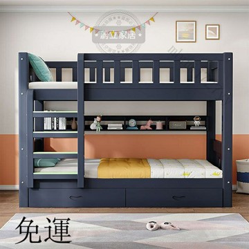 工廠現貨 免運 含發票 實木兒童床 子母床 上下鋪 高低床 多功能高架床 上下床 雙層兒童床