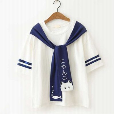 かわいい 猫 tシャツの通販 4,815件の検索結果 | LINEショッピング かわいい 猫 tシャツの通販 4,815件の検索結果 | LINEショッピング
