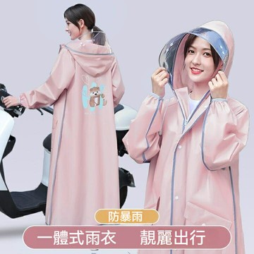????雨衣 摩托車機車雨衣 長款全身防暴雨 輕量雨衣 成人雨衣 騎行雨衣  一件式雨衣 一體式雨披