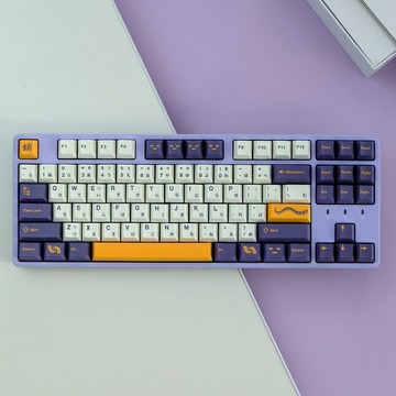 Gmk 章魚鍵帽 ,129 鍵 PBT 鍵帽 Cherry Profile DYE-SUB 個性化 GMK 鍵帽, 用於