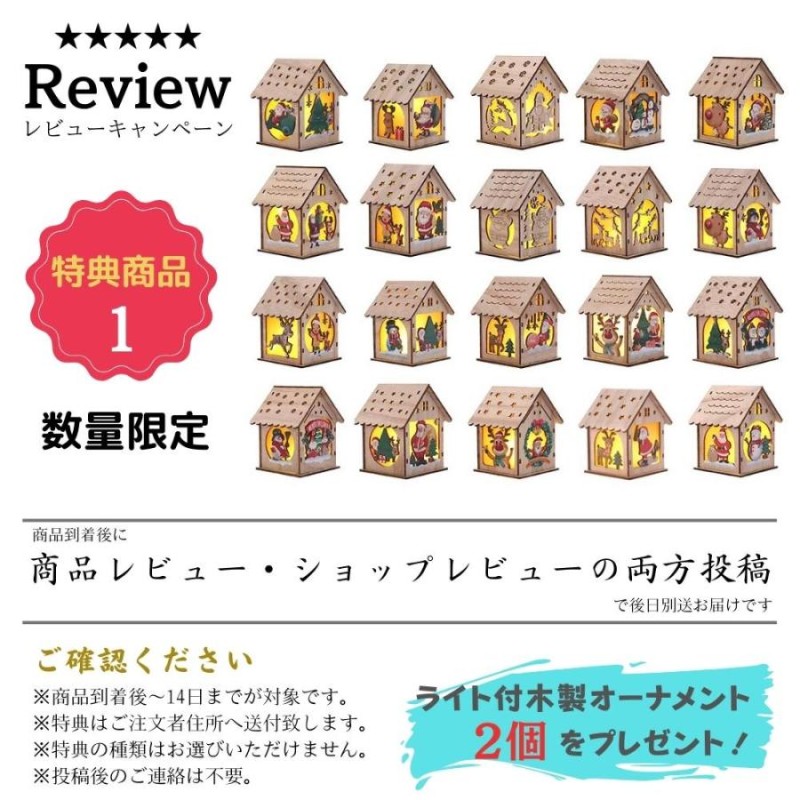 知育玩具 音が鳴る 積み木 木製 おもちゃ 出産祝い 1歳 2歳 3歳 誕生日 