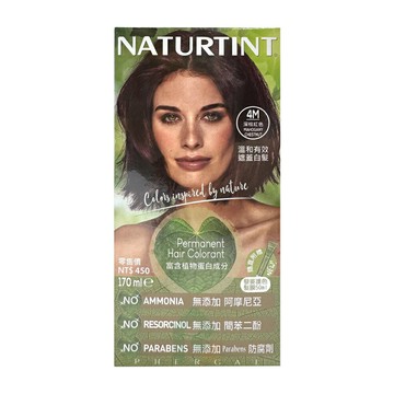 Naturtint 赫本 赫本染髮劑 4M深棕紅色【瑞昌藥局】000320