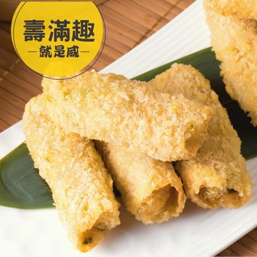 【壽滿趣】五星藍帶手工港點-鮮蝦腐皮捲(4個x4盒)