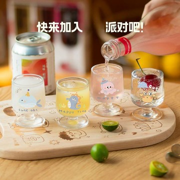 臺灣熱賣🔥🔥可愛 創意 卡通 ins 酒杯 家用 高顏值 玻璃杯 高腳杯 一口 迷你 果汁 杯子