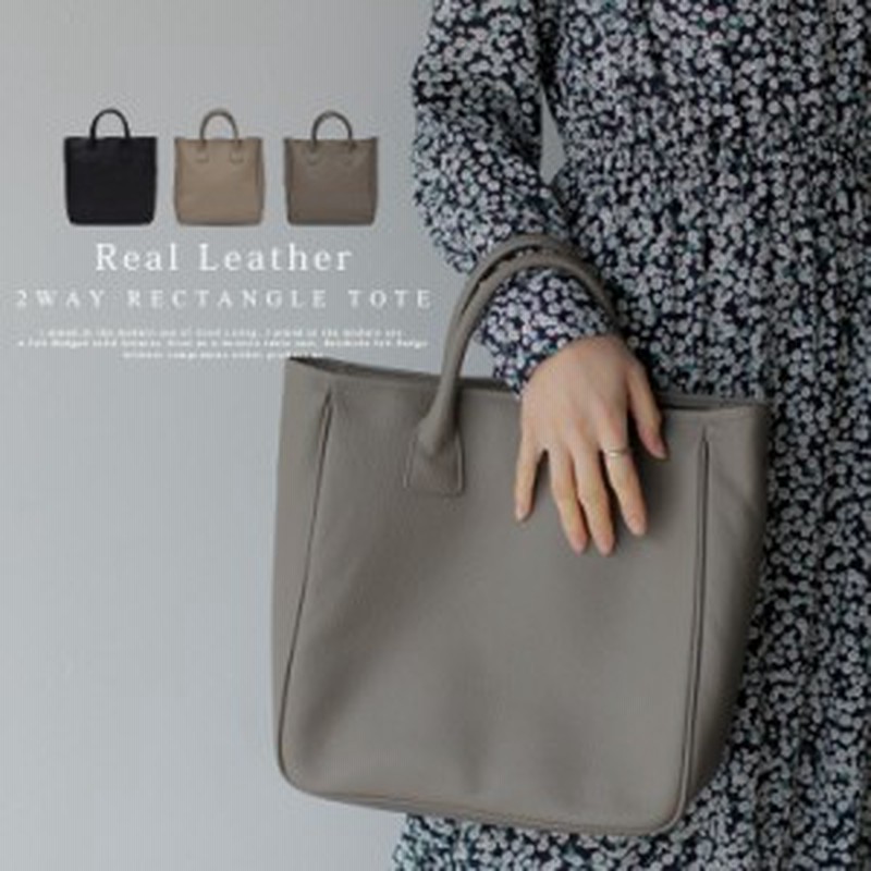 トートバッグ レディース 小さめ 本革 2way 斜めがけ ハンドバッグ レザーバッグ シュリンクレザー ショルダーバッグ 牛革 通勤バッグ ス 通販 Lineポイント最大4 0 Get Lineショッピング