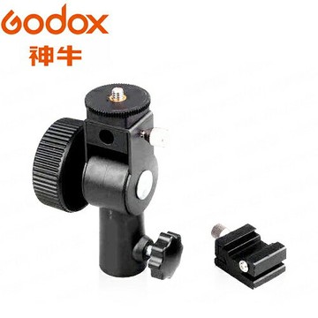 Godox 神牛 D Holder 熱靴閃光燈燈架接座 Bracket 底座 轉接 熱靴座 燈架 公司貨 ◎相機專家◎