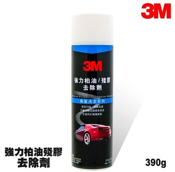 3M 強力 柏油殘膠除膠劑 (油性) PN8987 (562毫升) (泰)【APP滿額下單10%點數(單一帳號最高5000點)】1/31止