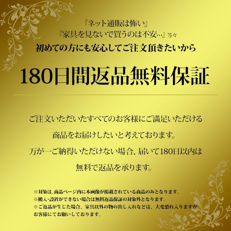 食器棚 レンジ台 コンセント付 キッチンボード 完成品 キッチン