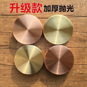 藏傳佛教用品曼達盤紅銅純銅曼茶羅修曼扎盤修盤中號法器供果托盤# c886t