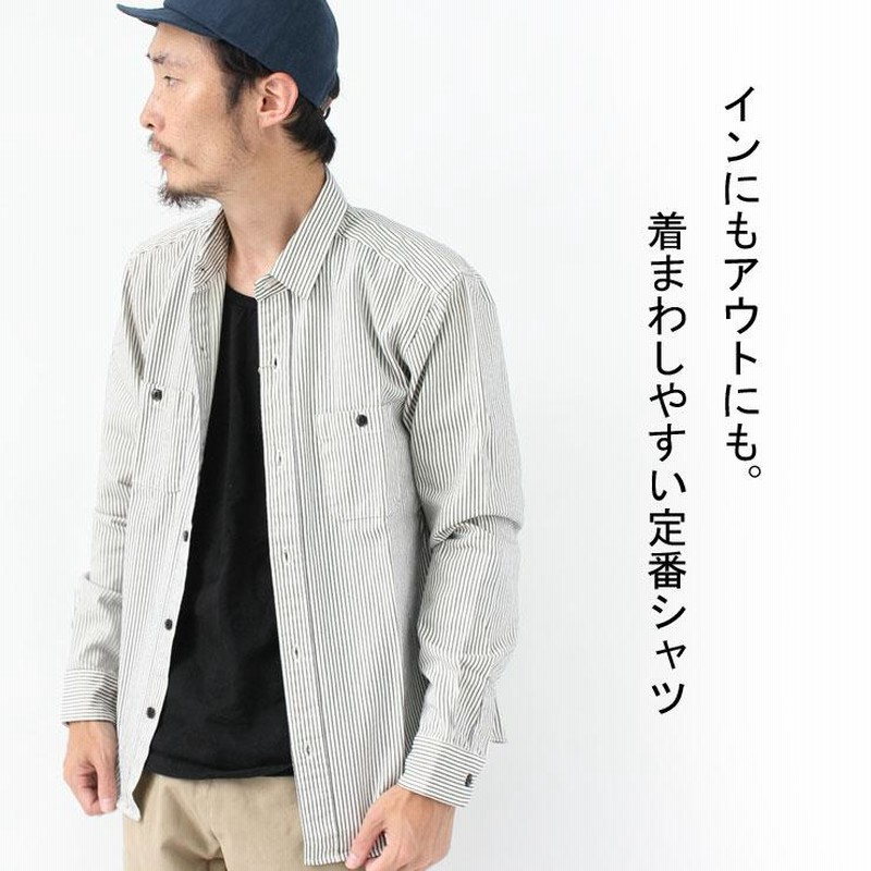 ヒッコリーシャツ メンズ 日本製 シャツ ヒッコリーワークシャツ