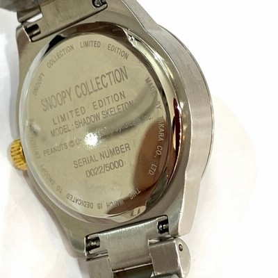 スヌーピーコレクション 腕時計 新品同様 手巻き シルバーカラー