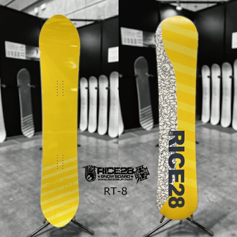 154ｃｍ 20-21 RICE28 ライス28 RT8 グラトリ ラントリ - www.ellenkicet.ac.in