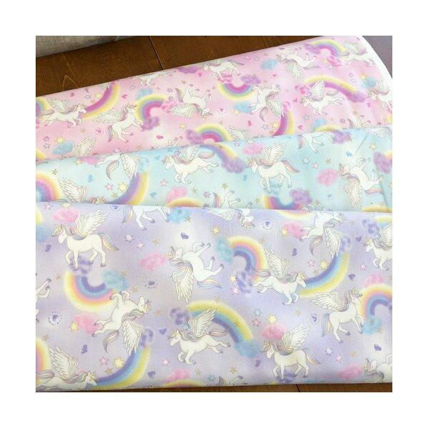 オックスプリント生地≪ゆめかわfabric≫『ユニコーン柄ラメ入り