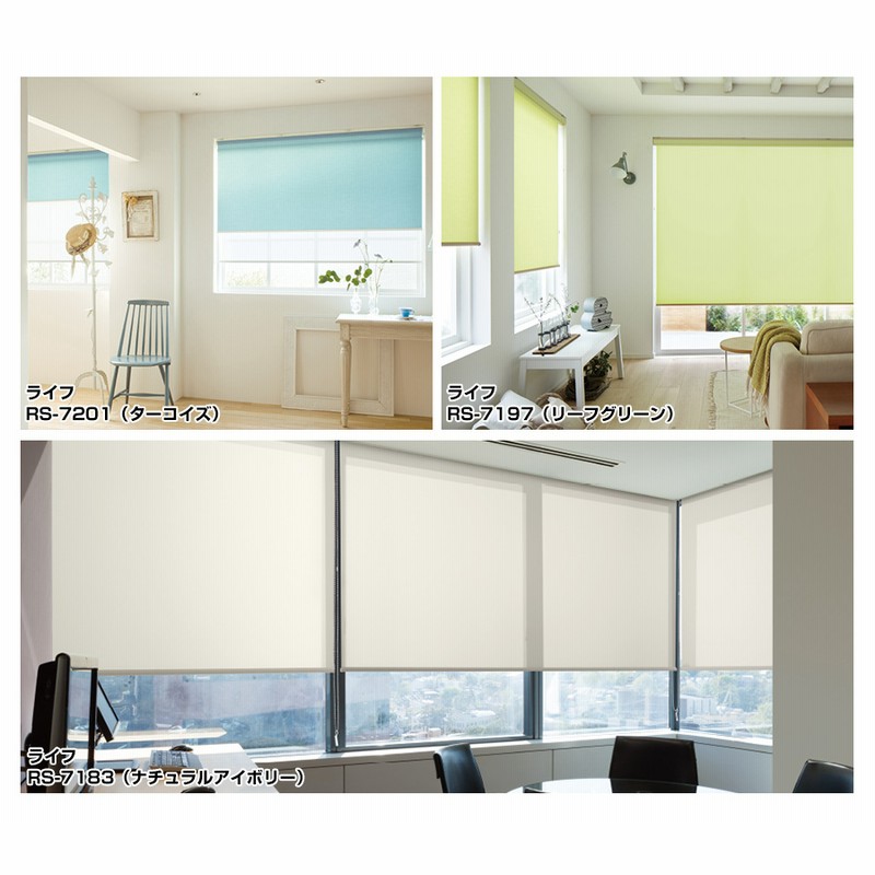 228　ロールチケット　ヴィンテージ　4個　匿名配送 228 ロールチケット ヴィンテージ 4個 匿名配送 2025年最新