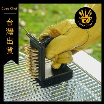 ✨️臺灣出貨✨️暖廚小築✅可開發票戶外野營燒烤工具清潔刷野餐野炊BBQ烤爐三合一直角銅絲刷三角刷