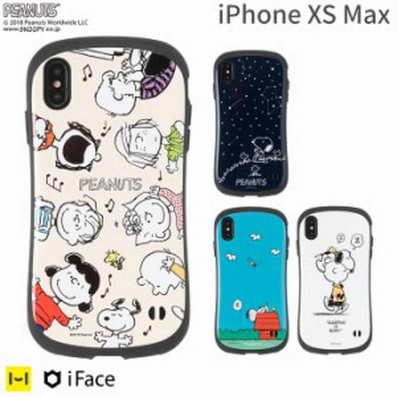 公式 Iphone Xs Max ケース スヌーピー Peanuts ピーナッツ Iface アイフェイス First Class スマホケース スマホカバー 通販 Lineポイント最大1 0 Get Lineショッピング