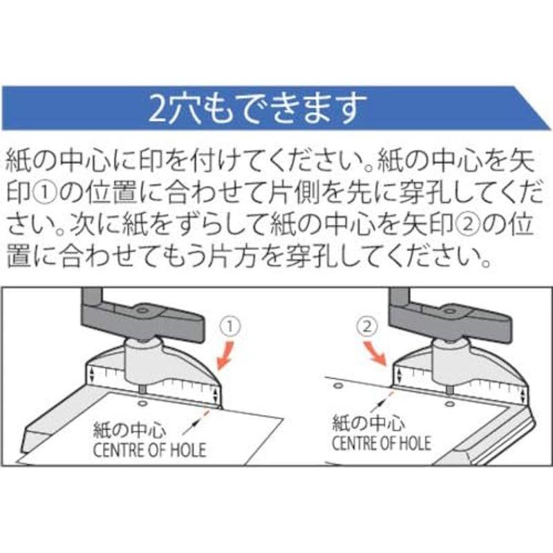 オープン工業 穴あけドリルパンチ ベージュ D-1