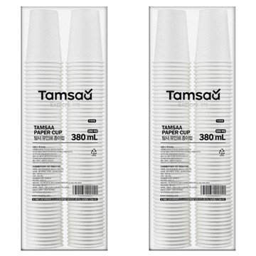 Tamsaa 純白紙杯  100個  2組