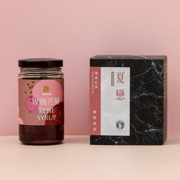 島嶼雙重奏_蜜香紅茶 × 玫瑰花醬_玫瑰紅茶的甜蜜協奏