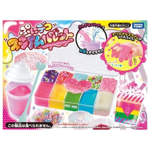 ぷにデコスクイーズ ぷにデコ スライムパレットおもちゃ こども 子供 女の子 ままごと ごっこ 作る 9歳 通販 Lineポイント最大0 5 Get Lineショッピング