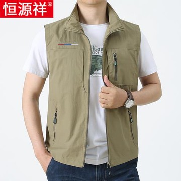 恒源祥男士馬甲春秋新款多口袋戶外外穿馬夾背心休閑釣魚大碼坎肩