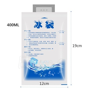 【隔日配】冰袋 注水冰袋 保冷袋 保鮮冰袋 冰包 400ML 可重複使用