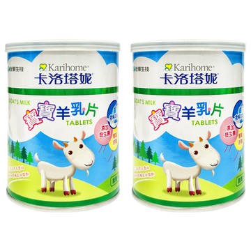 Karihome 卡洛塔妮 寶寶羊乳片 原味  2個  100顆