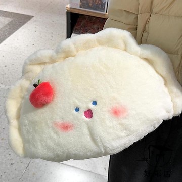 睡好“餃” 可愛水餃抱枕 抱枕 夾腿 餃子抱枕 可爱饺子抱枕床头搂睡靠垫午睡创意玩偶毛绒玩具公仔送女生日礼物HLJ