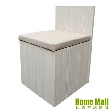 【HOME MALL】丹麥自然化妝椅(2色)