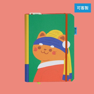 【客製化禮物】當戴珍珠耳環的少女變成喵 客制化筆記本