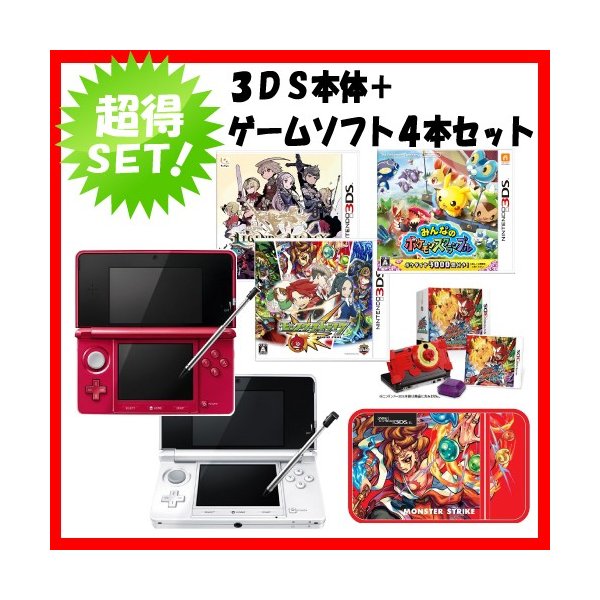 同梱不可 ニンテンドー 3ds ゲームソフト 4本セット Ds ゲームソフト ゲーム機本体 Www Hardtimegear Com