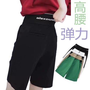 高爾夫短褲女夏季薄款透氣五分褲純棉高腰彈力中褲高爾夫女裝球褲