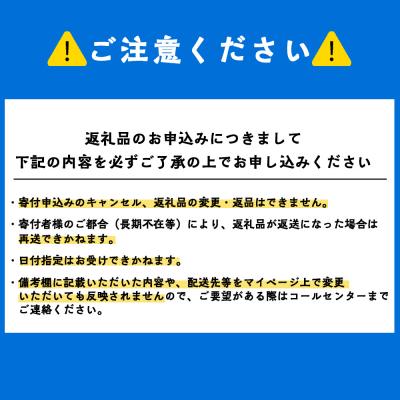 ふるさと納税 利尻富士町 利尻島産 天然蝦夷あわび 1kg(小)