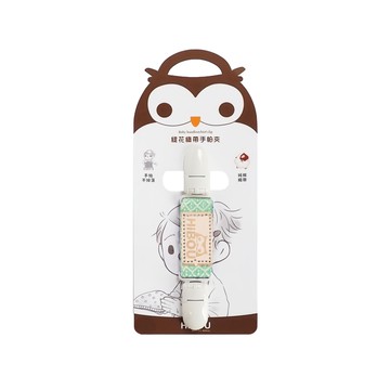 HiBOU 喜福 緹花織帶萬用短夾-嬰兒手帕夾  0歲以上  抹茶綠  1個