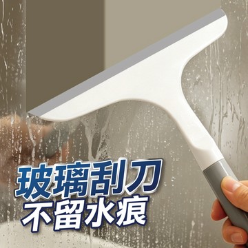 【隔日到貨】玻璃刮刀 玻璃清潔器 刮板 鏡面清潔 玻璃擦 刮水器 水痕水漬 浴室