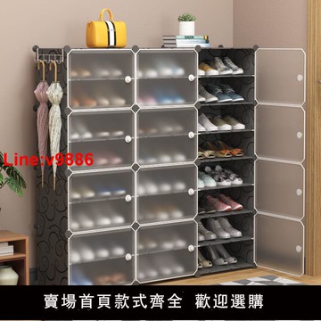【台灣公司 超低價】鞋架門口進門靠墻鞋子收納柜家用鞋柜結實耐用多層特價清倉置物架