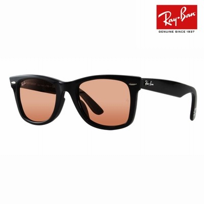 レイバン　ウェイファーラー　木村拓哉　キムタク　モデル Yahoo!オークション - RayBan RB2140F 901/3F 52 木村拓哉