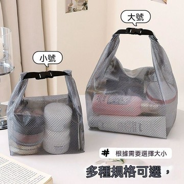 【免運喲】大容量收納包卡扣式防水高品質顏值購物袋按扣便攜式洗漱包化妝