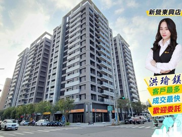 ❰專約❱新營『太子峰雲』美裝潢稀有四房+平車｜台南市新營區隋唐街